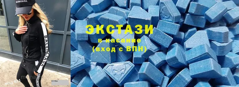 где продают наркотики  ОМГ ОМГ зеркало  ЭКСТАЗИ XTC  Красноперекопск 